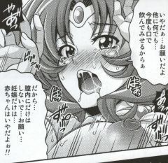 マーチキャンペーン