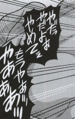 マーチキャンペーン