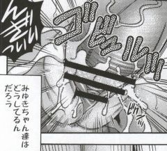 マーチキャンペーン