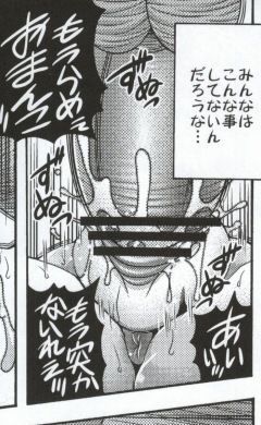 マーチキャンペーン