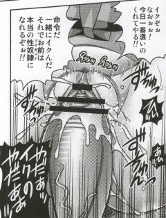 マーチキャンペーン