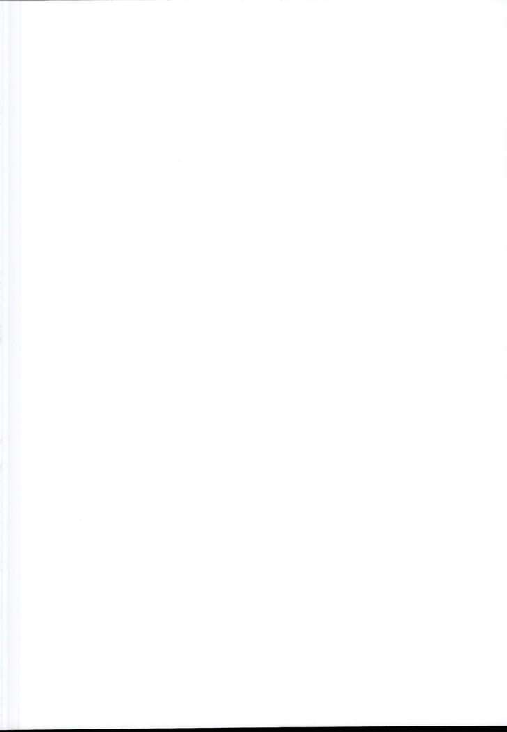 ヴァジラちゃんSUKEBEBOOK