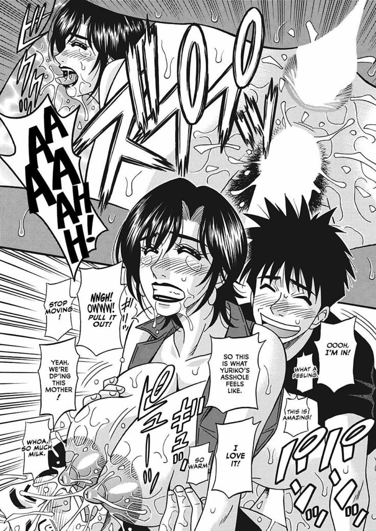 ひとだまいんらんそうせんきょう