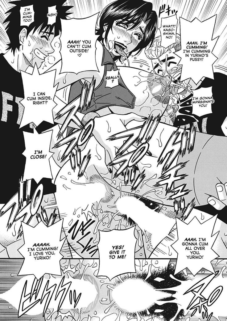 ひとだまいんらんそうせんきょう