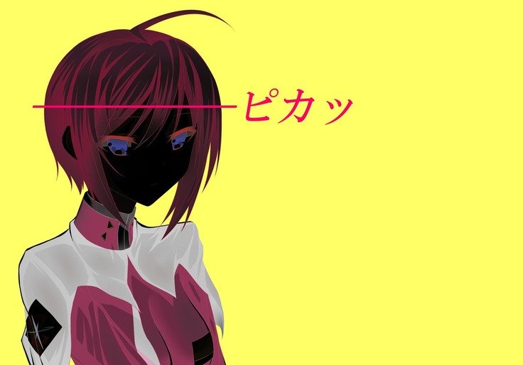 サイミン軍人3〜ウバワレタレナイ〜