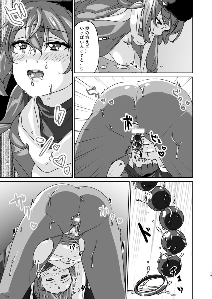 ショタテイトクからタシケントへ