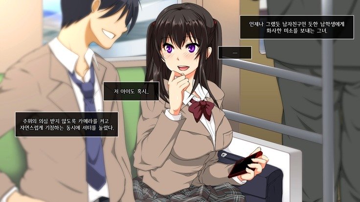 あえてデモよべるDeliHealAppli