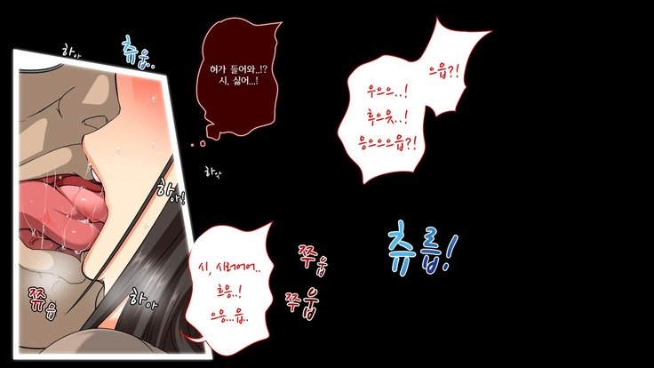 あえてデモよべるDeliHealAppli