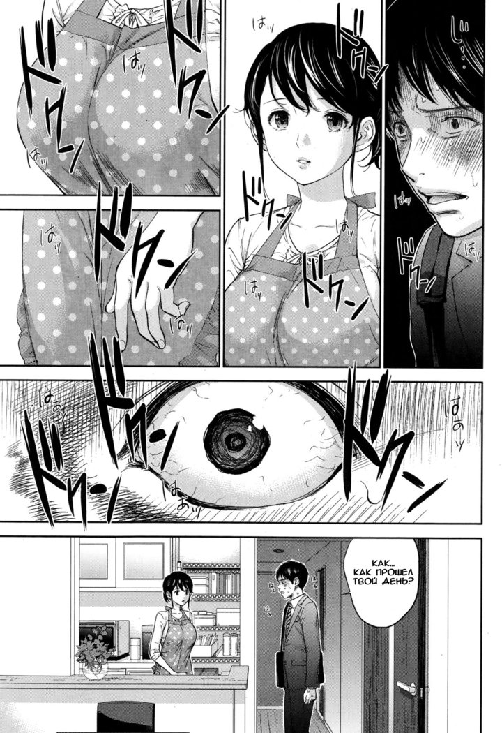 ネトラセラレCh。 1-13