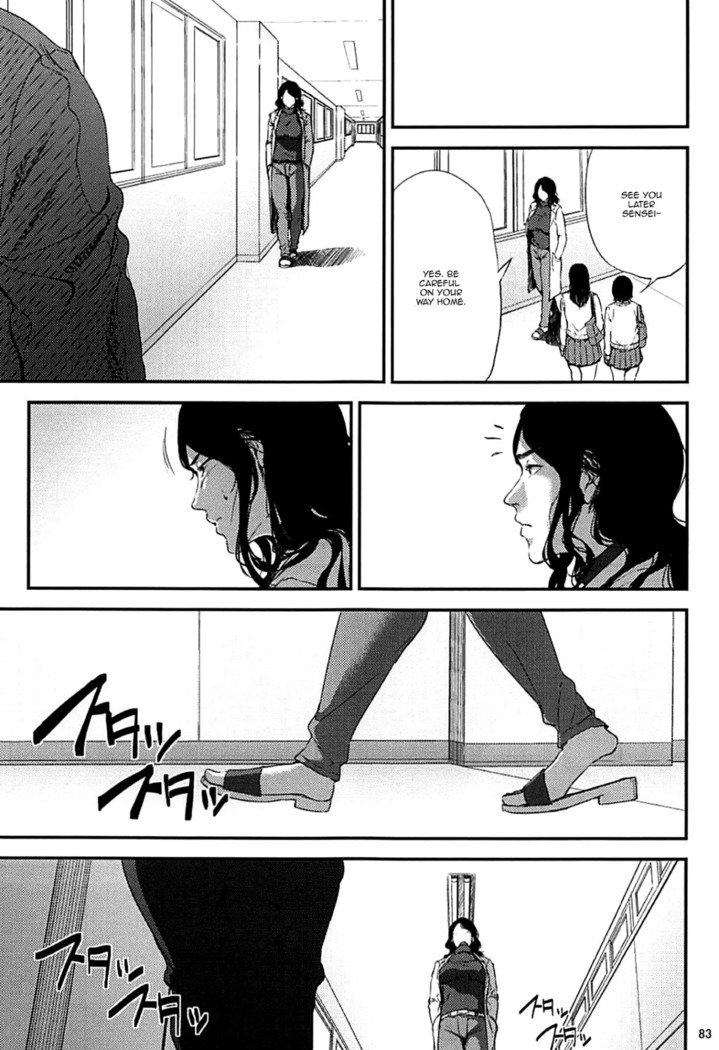 倉敷先生は初哉総修編FINAL |倉敷先生の交配シーズン決勝Ch.1-3