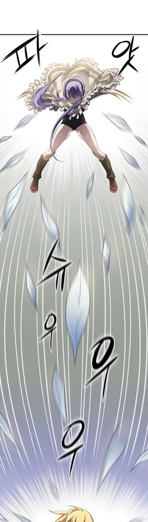 ならからなCh.0-15