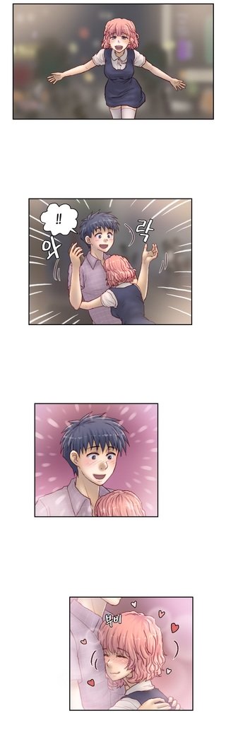 家庭教師の怒りCh.1-45