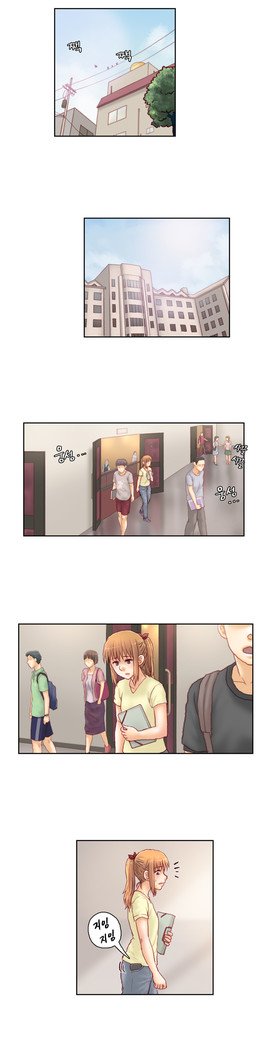 家庭教師の怒りCh.1-45