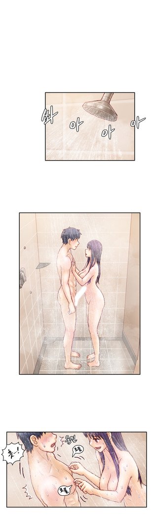 家庭教師の怒りCh.1-45