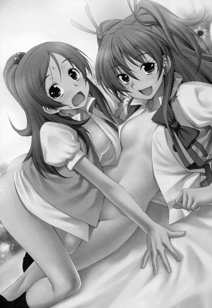 だってひびきがすきなんんだもん