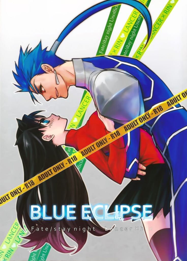 BLUE ECLIPSE（漢化）