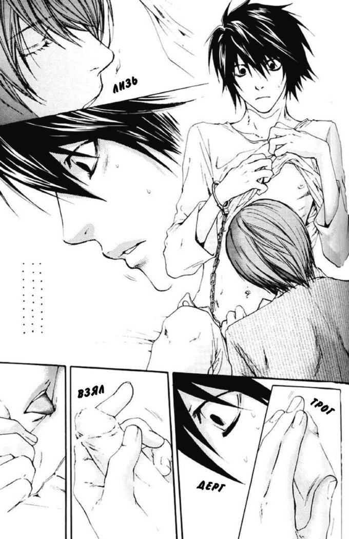 私の名前を言う