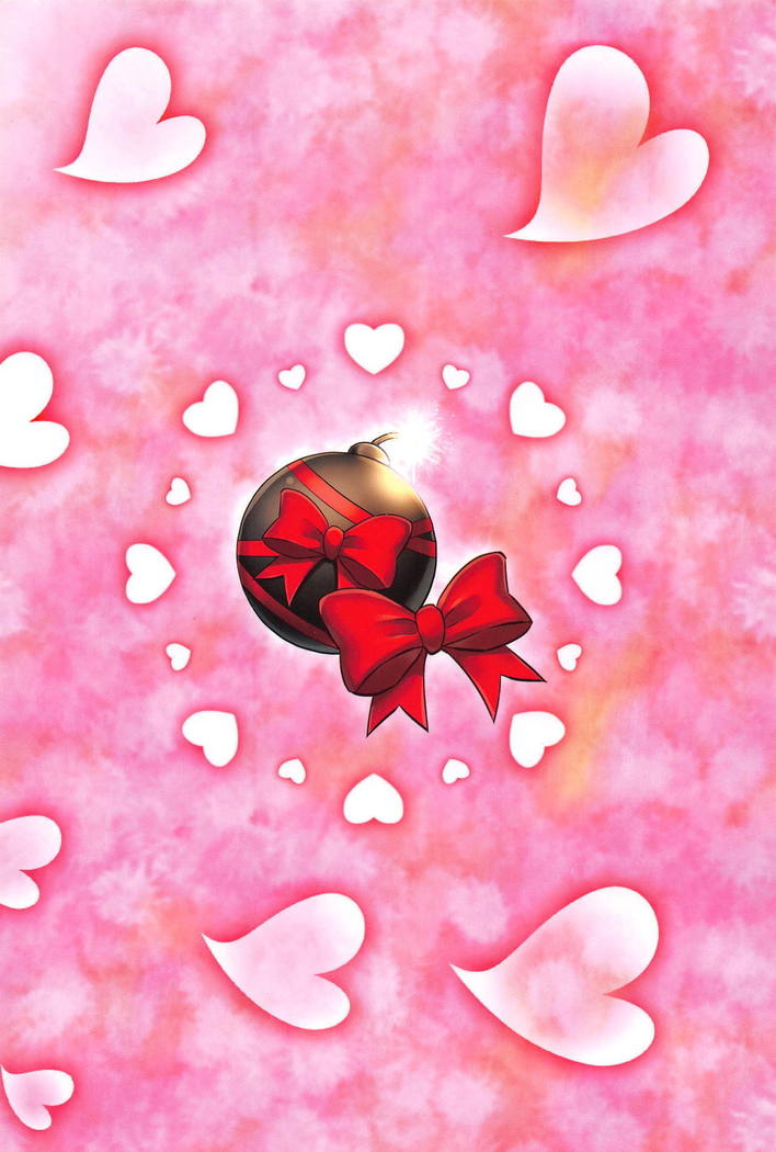 まゆのモノはまゆのモノ