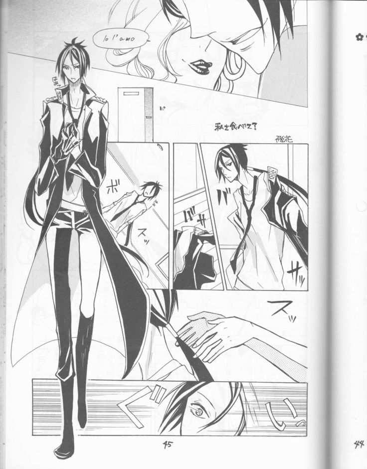 PPbokunoitoshīpuritipinkuサンプル