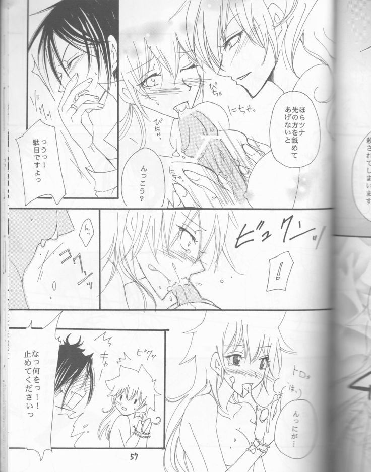 PPbokunoitoshīpuritipinkuサンプル