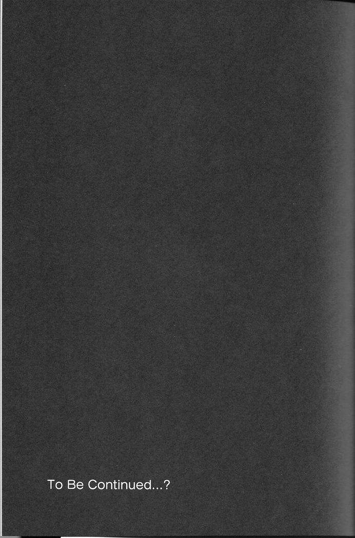 ほうそうじこ4〜おふぱこJKアナいじめ〜