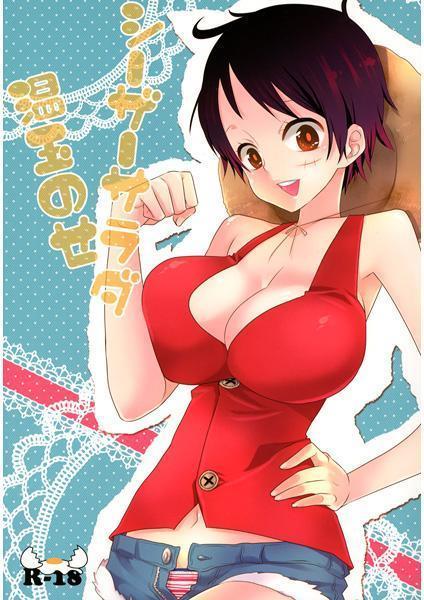 グランドガールズハビチュードサンプル