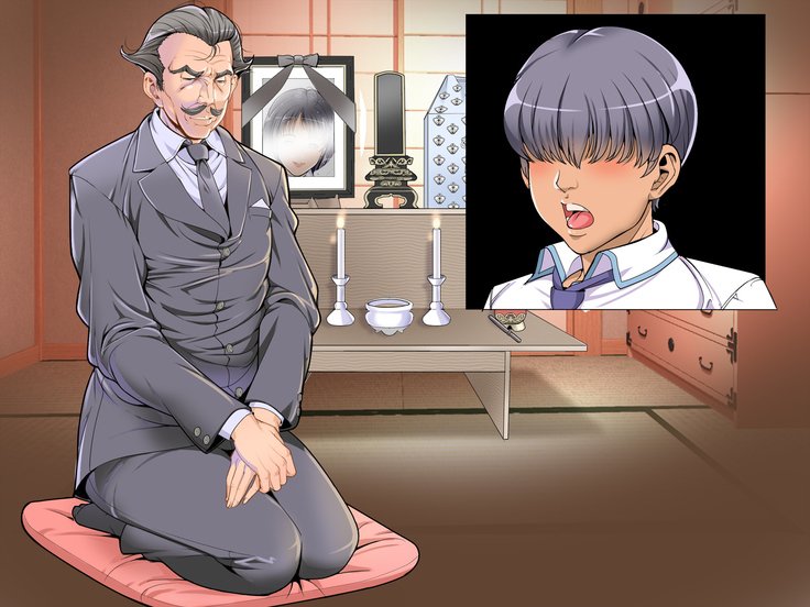 ぼくせんようJKメイドが…吉久なあににねとられた！