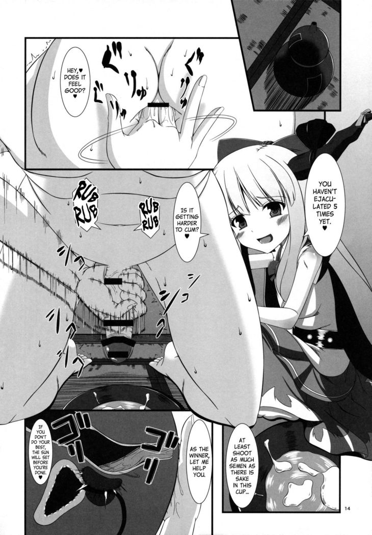 オネタネツケおねえさんからゆかいなぜんりつせん|妊娠中の女の子と前立腺の喜び