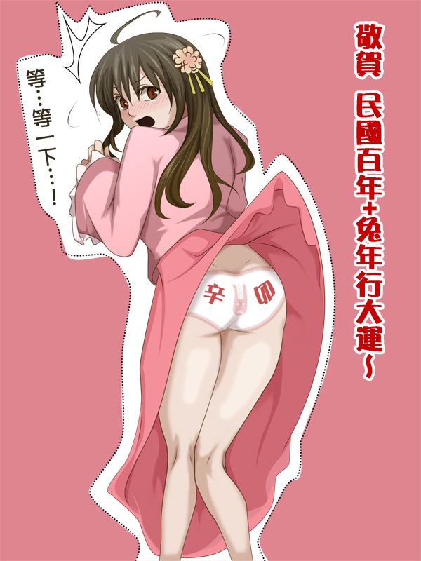 アーティスト-abulala