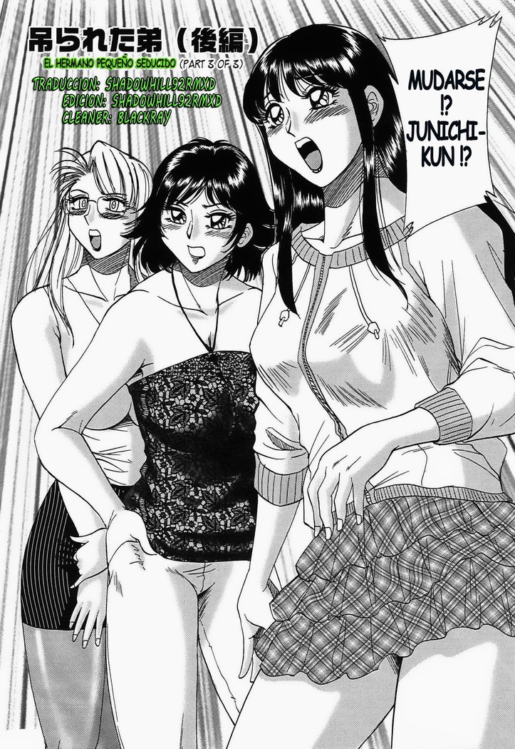 Cho-Onesan Tengoku 5-Inshokuhen-