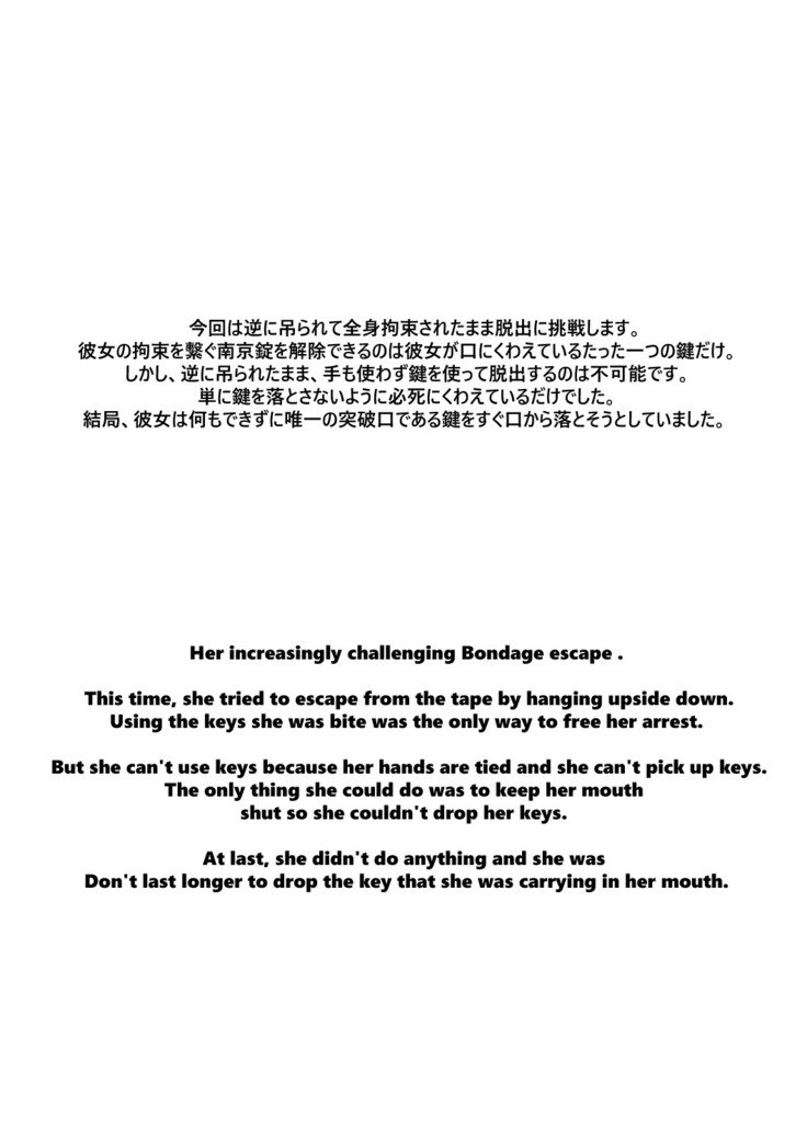 モノクロ＆カラフルvol.1