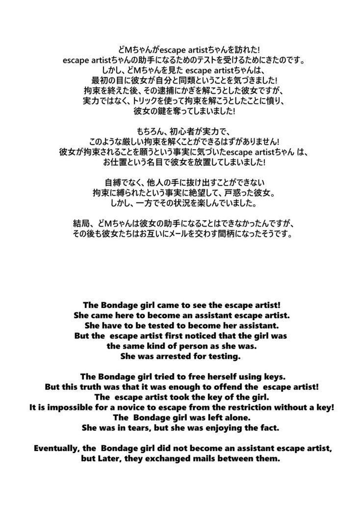 モノクロ＆カラフルvol.1