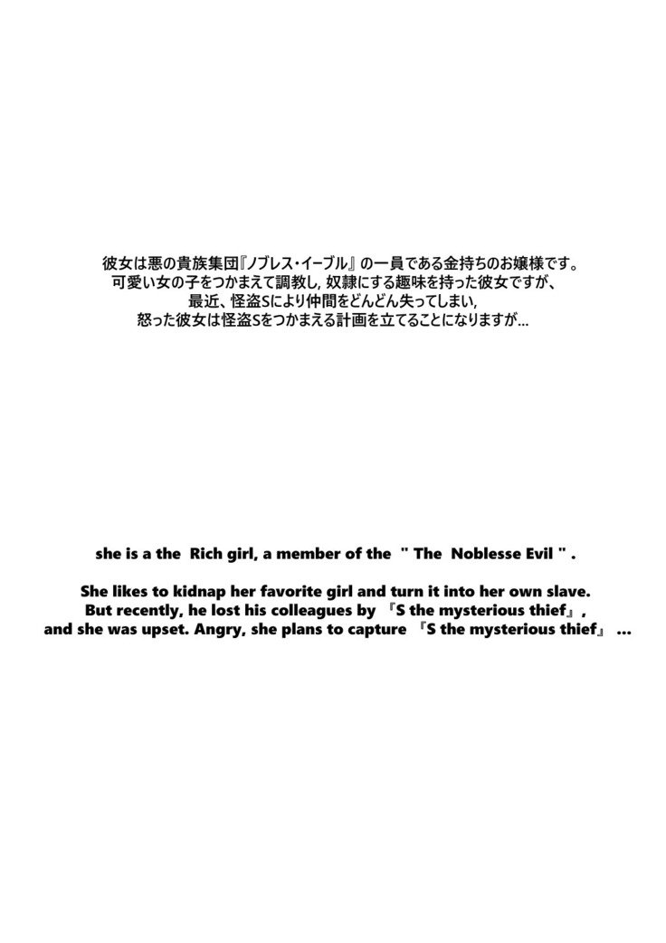 モノクロ＆カラフルvol.1