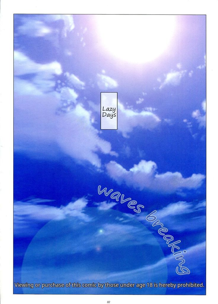 楽楽楽|オーシャンパラダイス