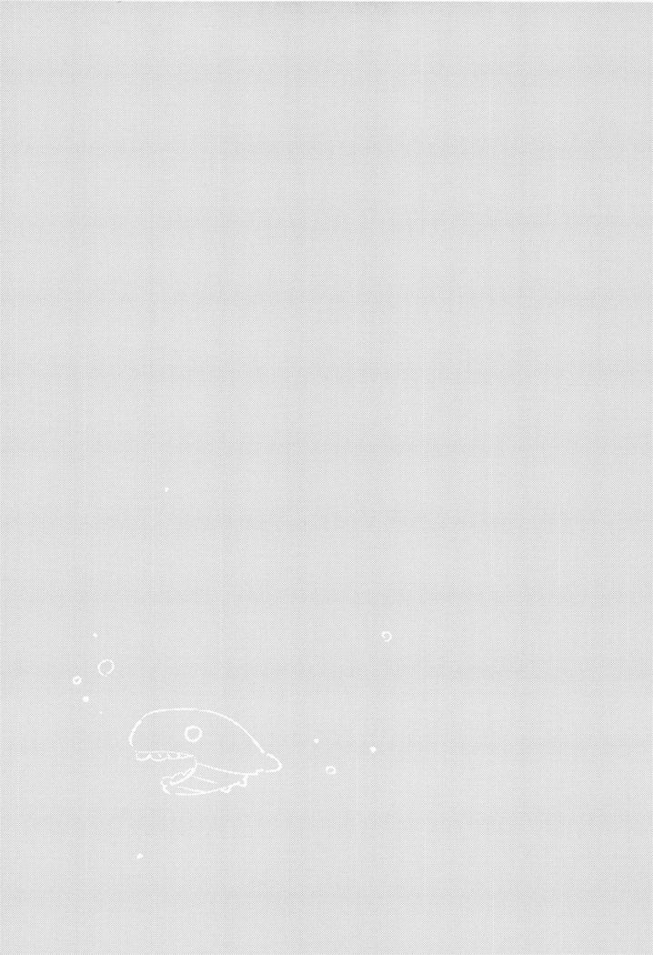 塩井ちゃんと一生3 | 시오이짱과함께3