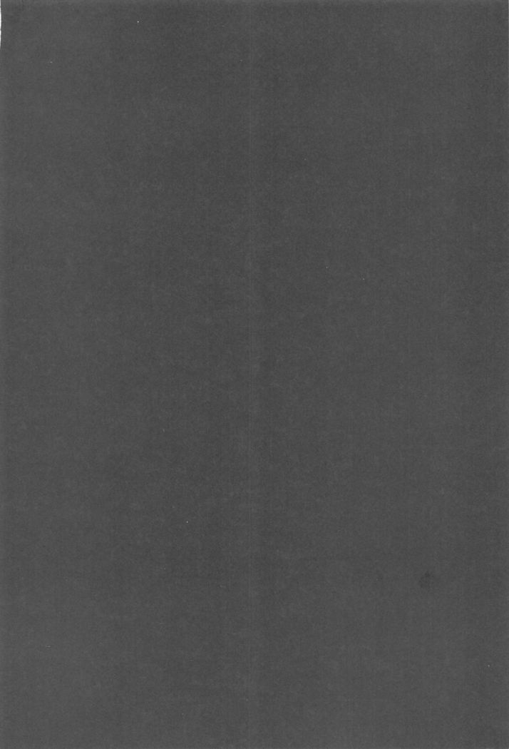 塩井ちゃんと一生3 | 시오이짱과함께3