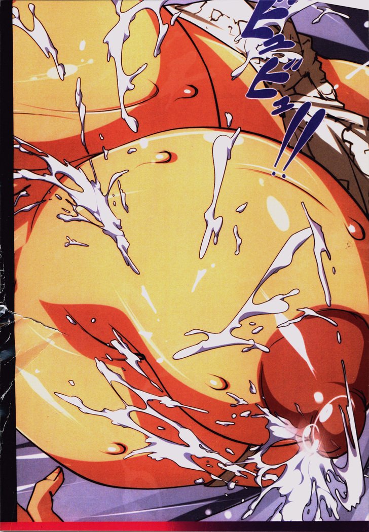 おかあさんよしこ39-sai