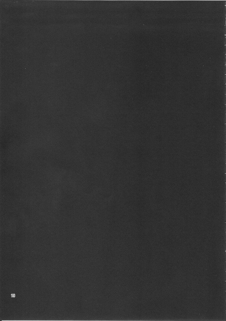 しょうひんめいしじだんちょう、初歩えるんにもふレアル