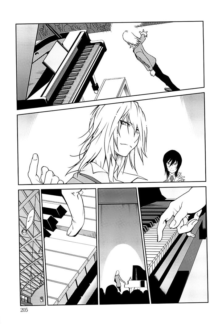 くみきくみつにゅう2-マンモサスヴァッカナラティオ2