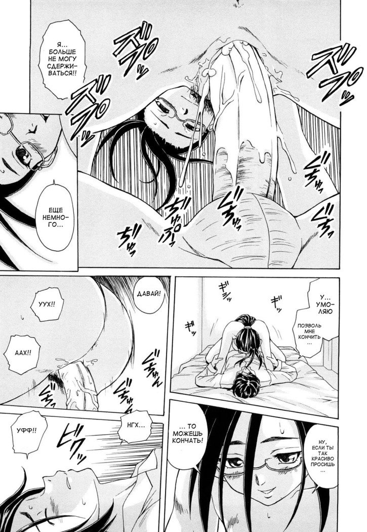 せつないおもい-痛い気持ち