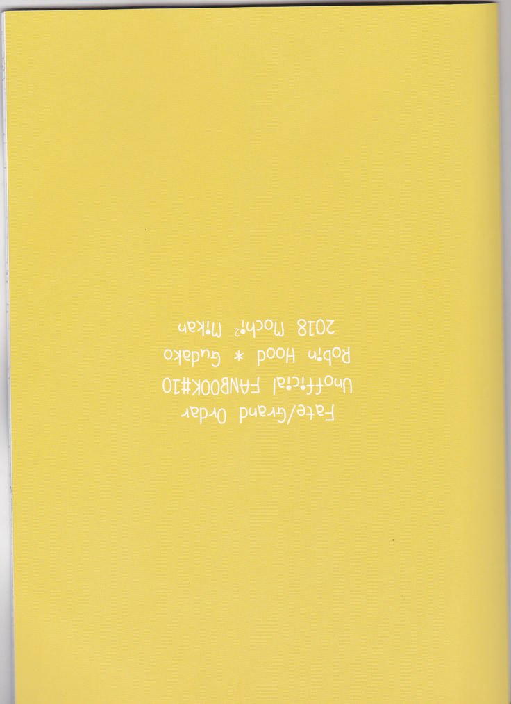 ルルハワハワワ