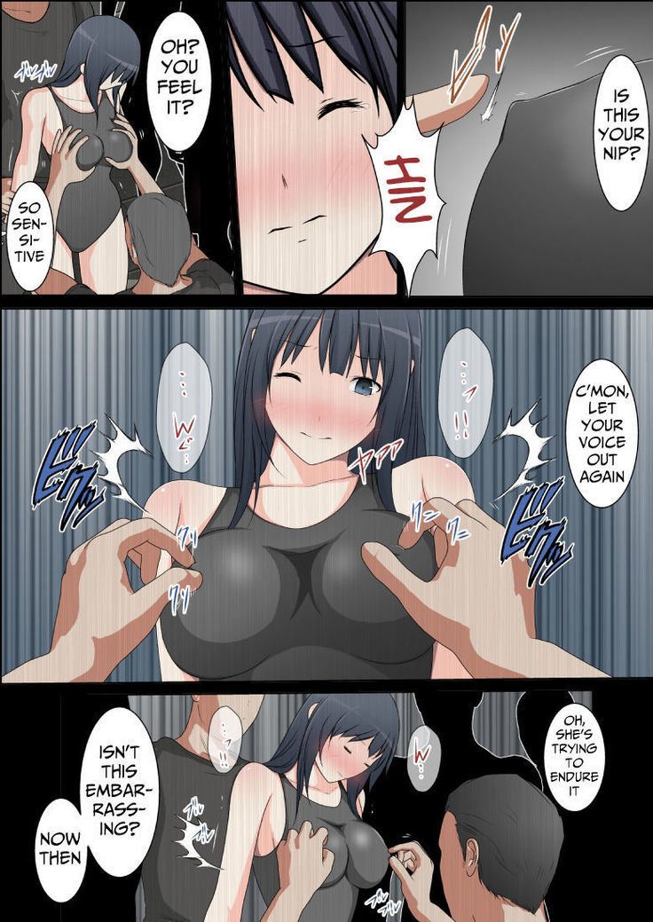 カンゴクリョウジョク物語〜大三和〜