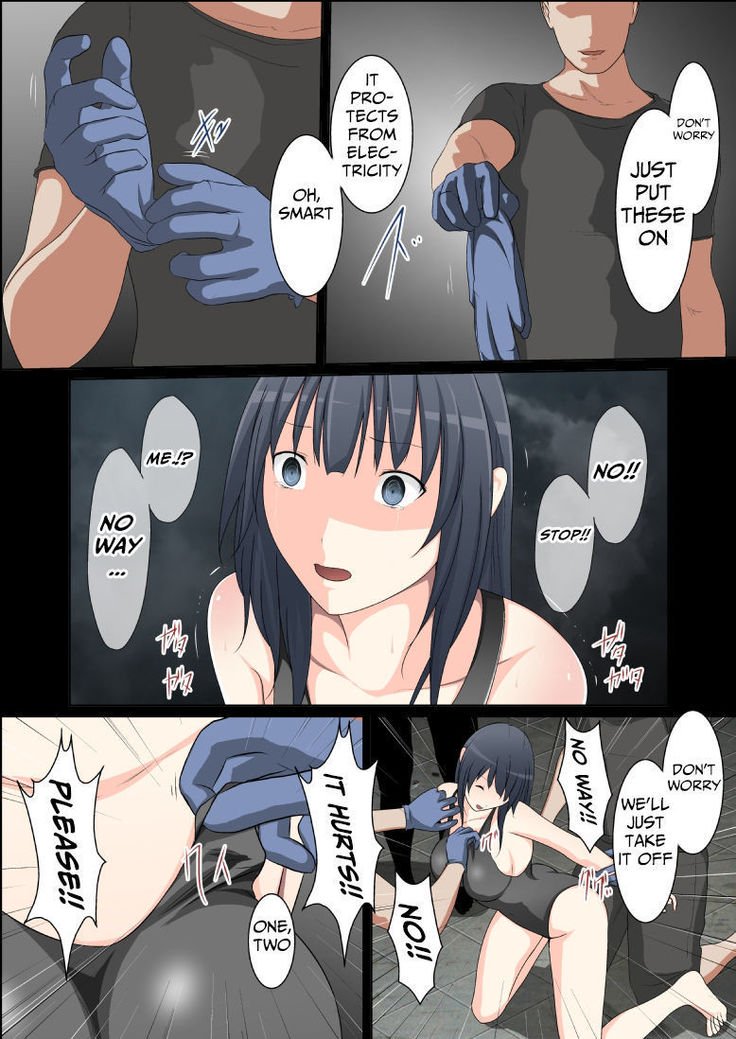 カンゴクリョウジョク物語〜大三和〜