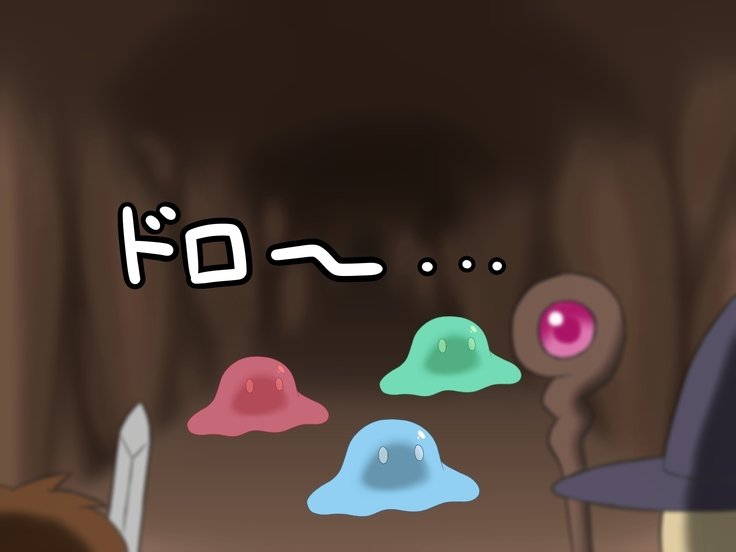 ショタ勇者くんの妹投獄クエスト