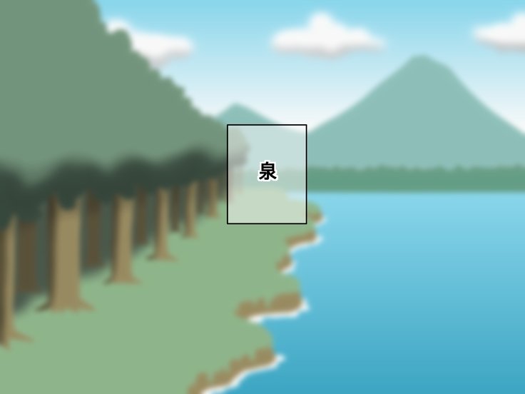 ショタ勇者くんの妹投獄クエスト