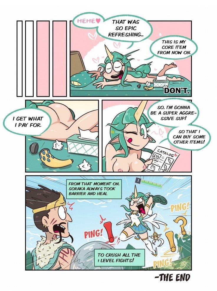 ソラカとボイドバナナ！