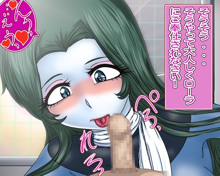 マゾンのセックスレコード-ローラ ''クレイジー-