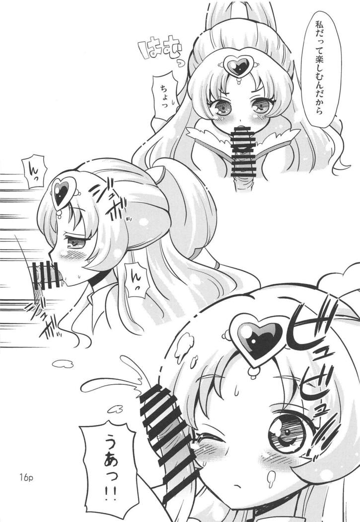 明日さんがエッチすぎる