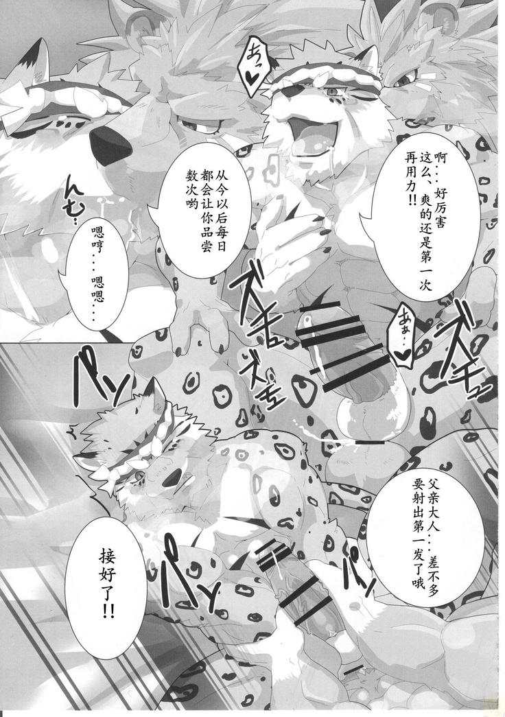 ブンブリョウドウ