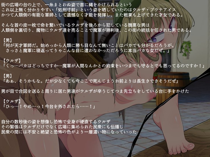 クリアDジンルイハイボク